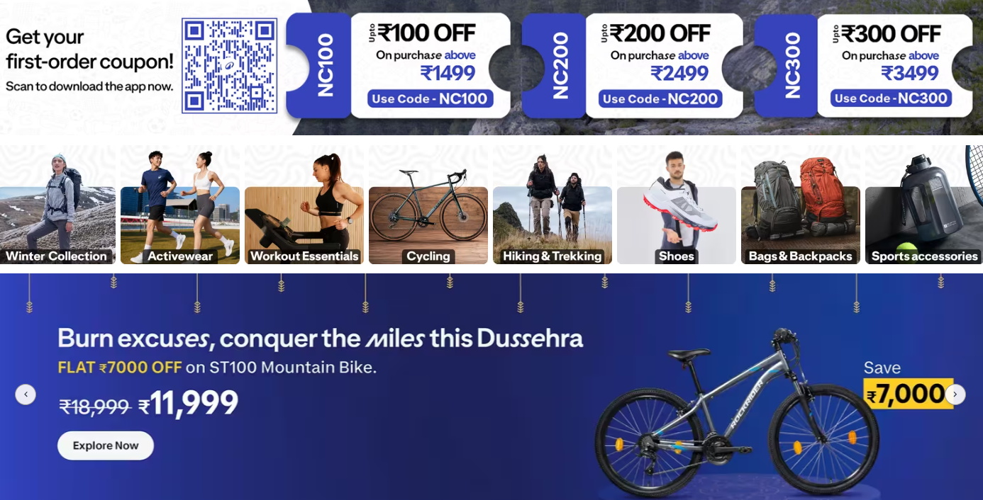 decathlone coupons